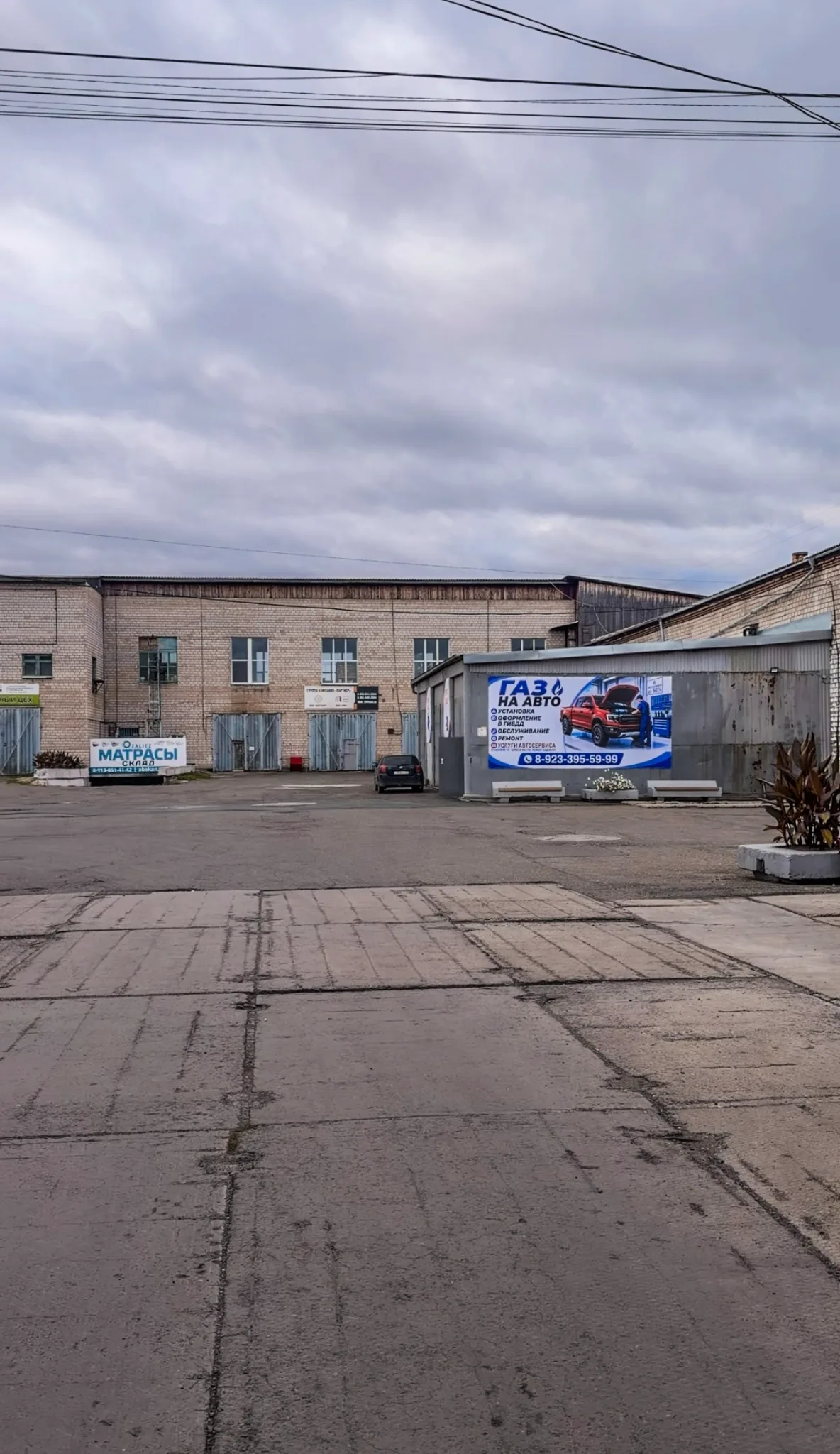 Сервис по установке ГБО в Абакане